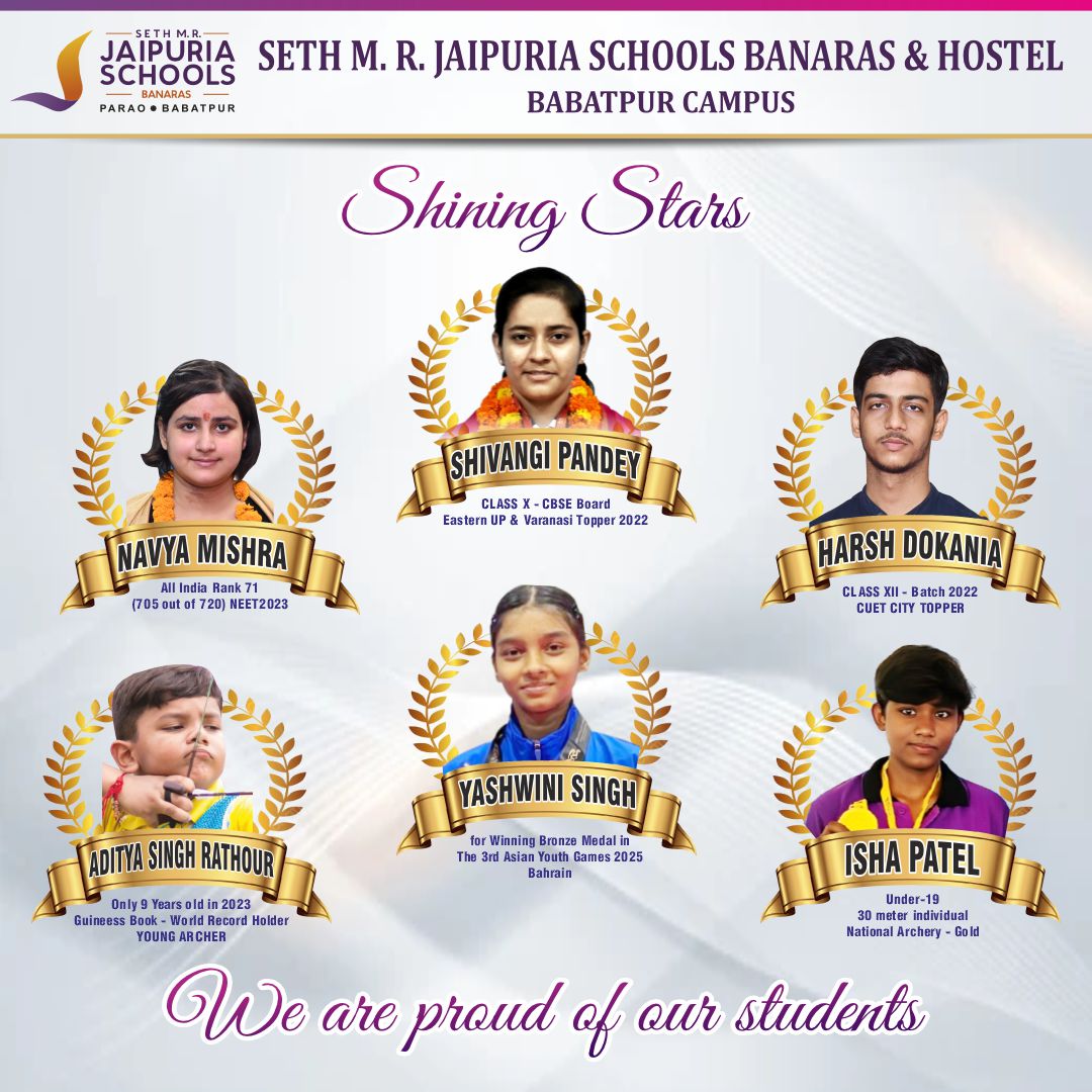 Babatpur Campus- new session admission open-1