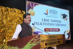12th Felicitation Ceremony