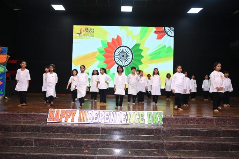 80th Independence Day