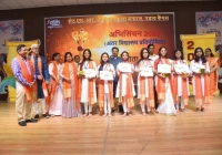 Abhisinch-2025-in-Seth-M.-R.-Jaipuria-Schools-Banaras-Parao-Campus-10