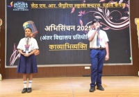Abhisinch-2025-in-Seth-M.-R.-Jaipuria-Schools-Banaras-Parao-Campus-11