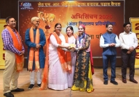 Abhisinch-2025-in-Seth-M.-R.-Jaipuria-Schools-Banaras-Parao-Campus-5