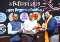 Abhisinch-2025-in-Seth-M.-R.-Jaipuria-Schools-Banaras-Parao-Campus-53
