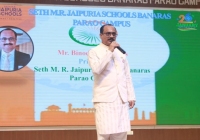 Republic-Day-Celebration-at-Seth-M.-R.-Jaipuria-Schools-Banaras-Parao-Campus-1