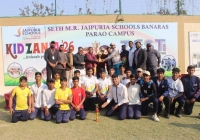 Zest-at-Seth-M.-R.-Jaipuria-Schools-Banaras-Parao-Campus-32