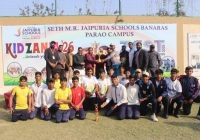 Zest-at-Seth-M.-R.-Jaipuria-Schools-Banaras-Parao-Campus-6