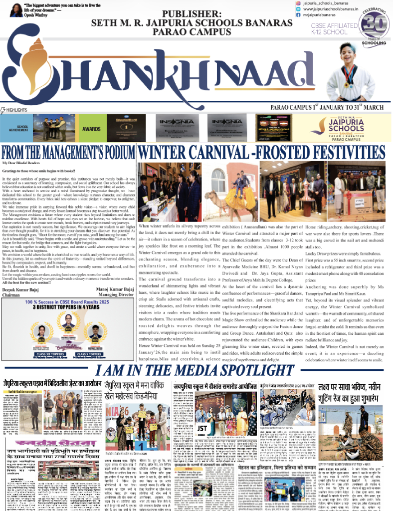 Front page of Hankhnaad school newsletter featuring a winter carnival spread and a media spotlight collage, with the Jaipuria Schools banner and student photos.