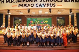 10th Board Result 2026