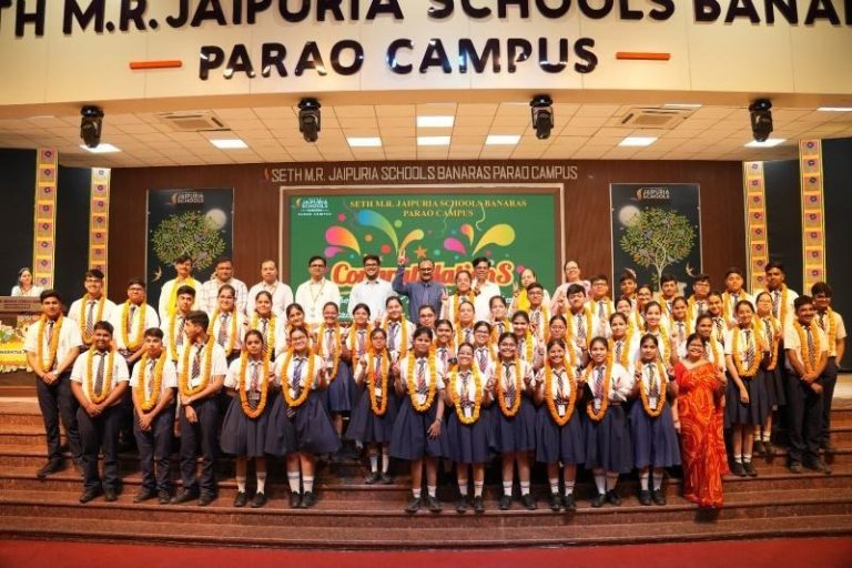 10th Board Result 2026