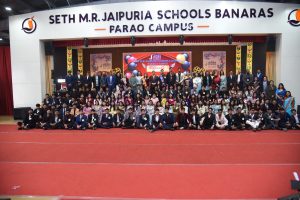 Farewell Party 2025