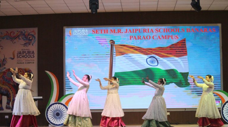 Independence Day 2025