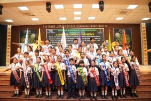 Investiture Ceremony 2026