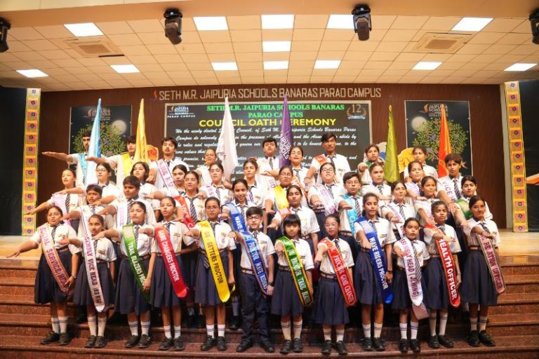 Investiture Ceremony 2026