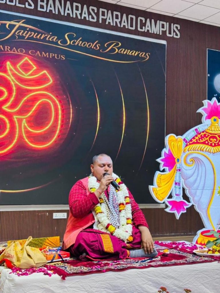 Matri-Pitri Pujan 2026