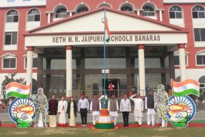 Republic Day 2026