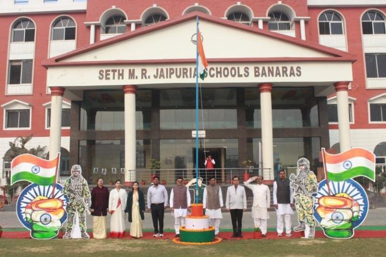 Republic Day 2026