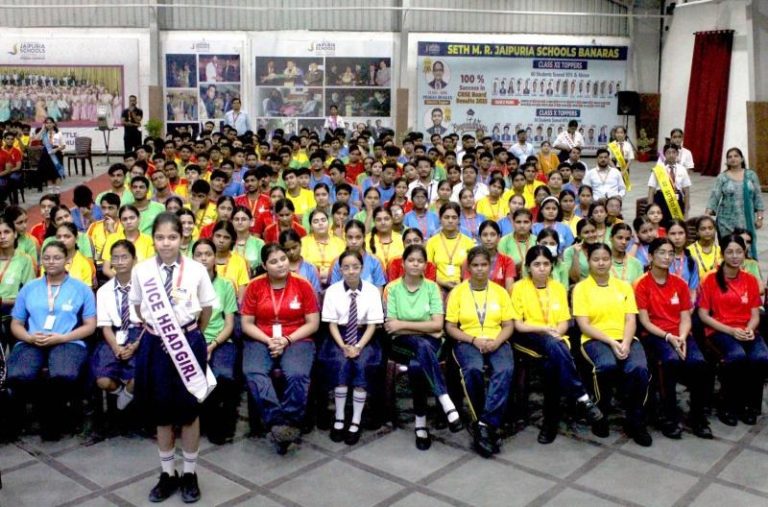 Rotary Club