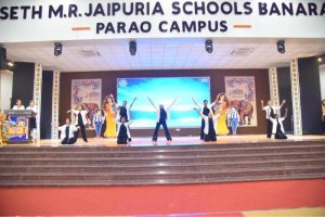 Teacher's Day 2025