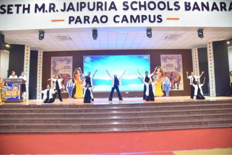 Teacher's Day 2025