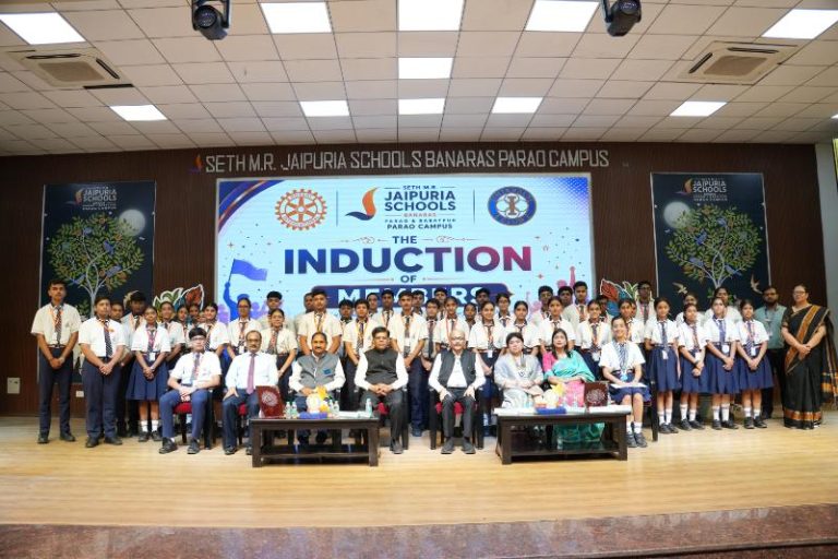 Interact Club